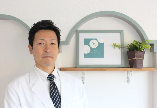 スタッフ | まほろばカイロプラクティック