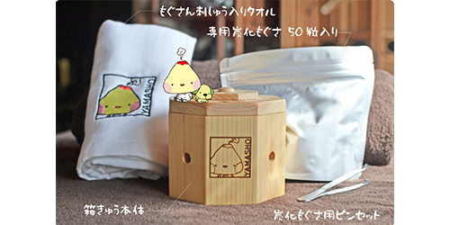 発売以来大人気！！もぐさんの箱きゅう｜メイプル名古屋