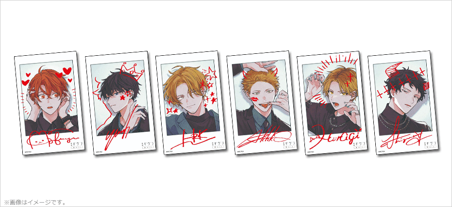 映画 ギヴン 柊mix チェキ 特典 コンプリート ギヴン 映画 柊mix 特典