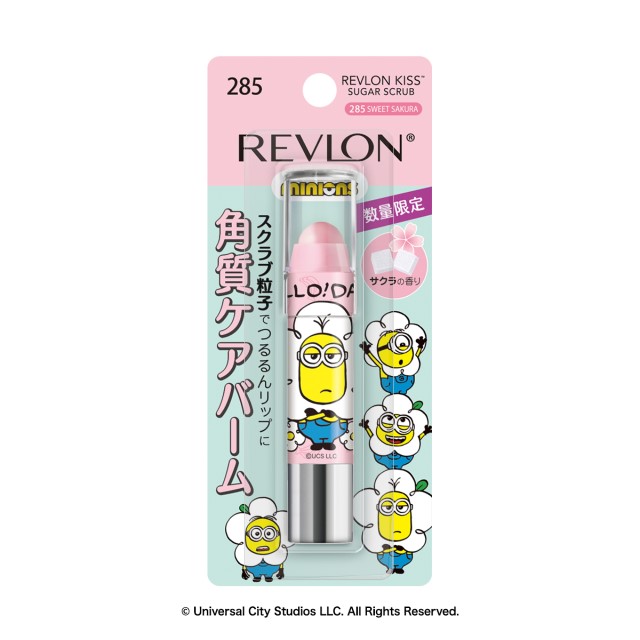 ◇レブロン キス シュガー スクラブ 115 スウィート サクラ☆の通販