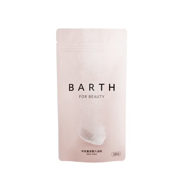 BARTH 中性重炭酸入浴料 BEAUTY 90錠の通販 - 【メイクアップ