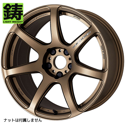 ワーク ワーク エモーション T7R 17インチ - スイフト ZC32・72、ZD72