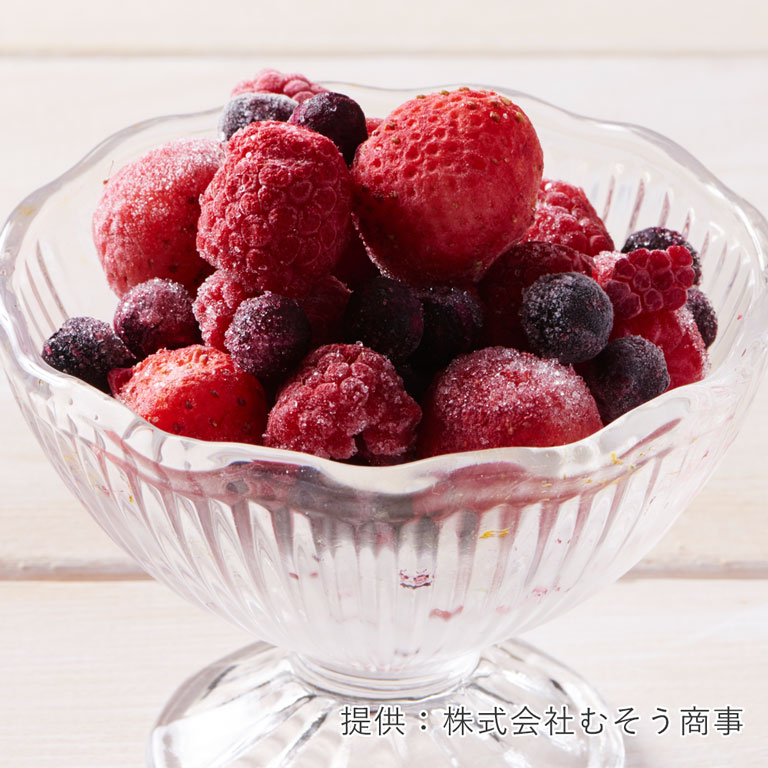 MUSO オーガニック冷凍ミックスベリー 200g 冷凍フルーツ 有機JAS