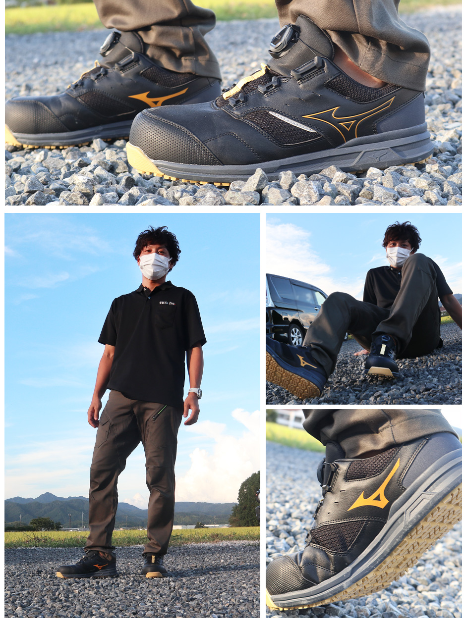 安全靴 ミズノ 新作 4E MIZUNO オールマイティ LS2 51L WIDE BOA 新