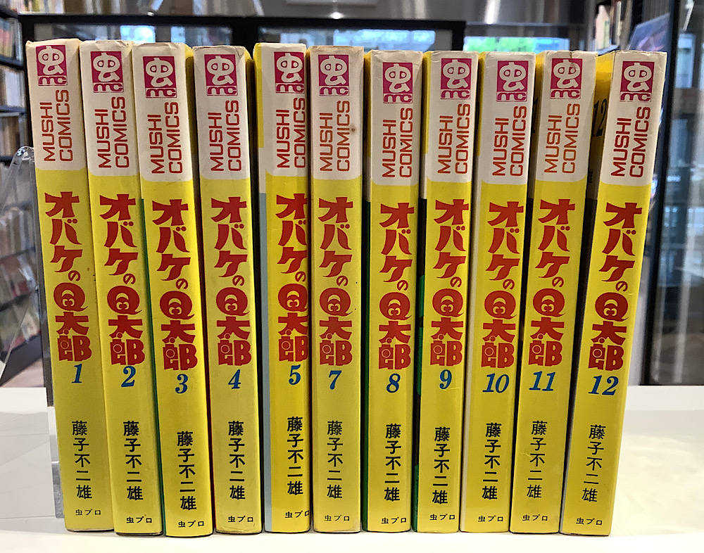 貸本漫画（昭和30年代）｜漫画(昭和レトロ漫画/絶版漫画) - 商品一覧