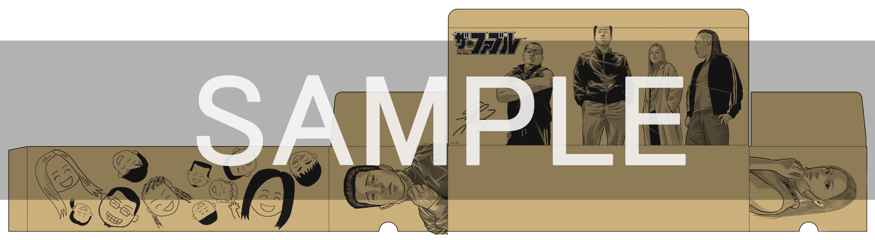 ザ・ファブル』第1部＆第2部収納BOX付きセット | 漫画全巻ドットコム