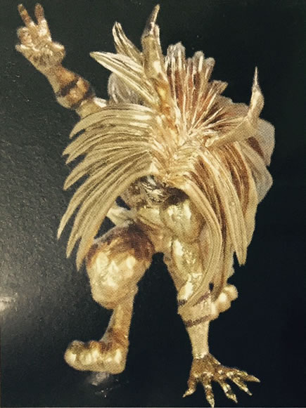 数量限定]うしおととら [文庫版] 限定フィギュア付 (1-19巻 全巻