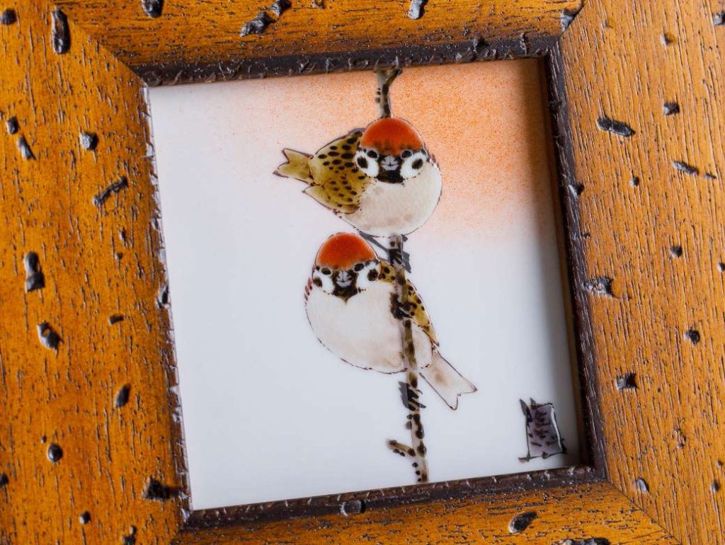 中村陶志人 - 九谷満月