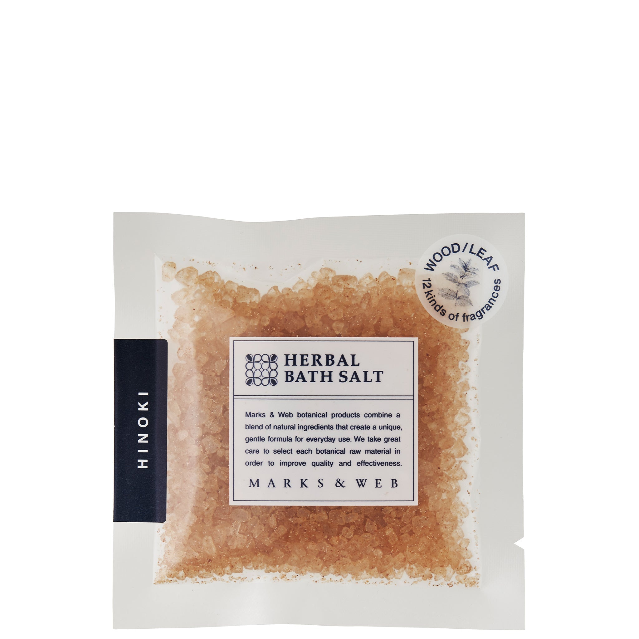 ハーバルバスソルト｜バスソルト｜MARKS&WEB