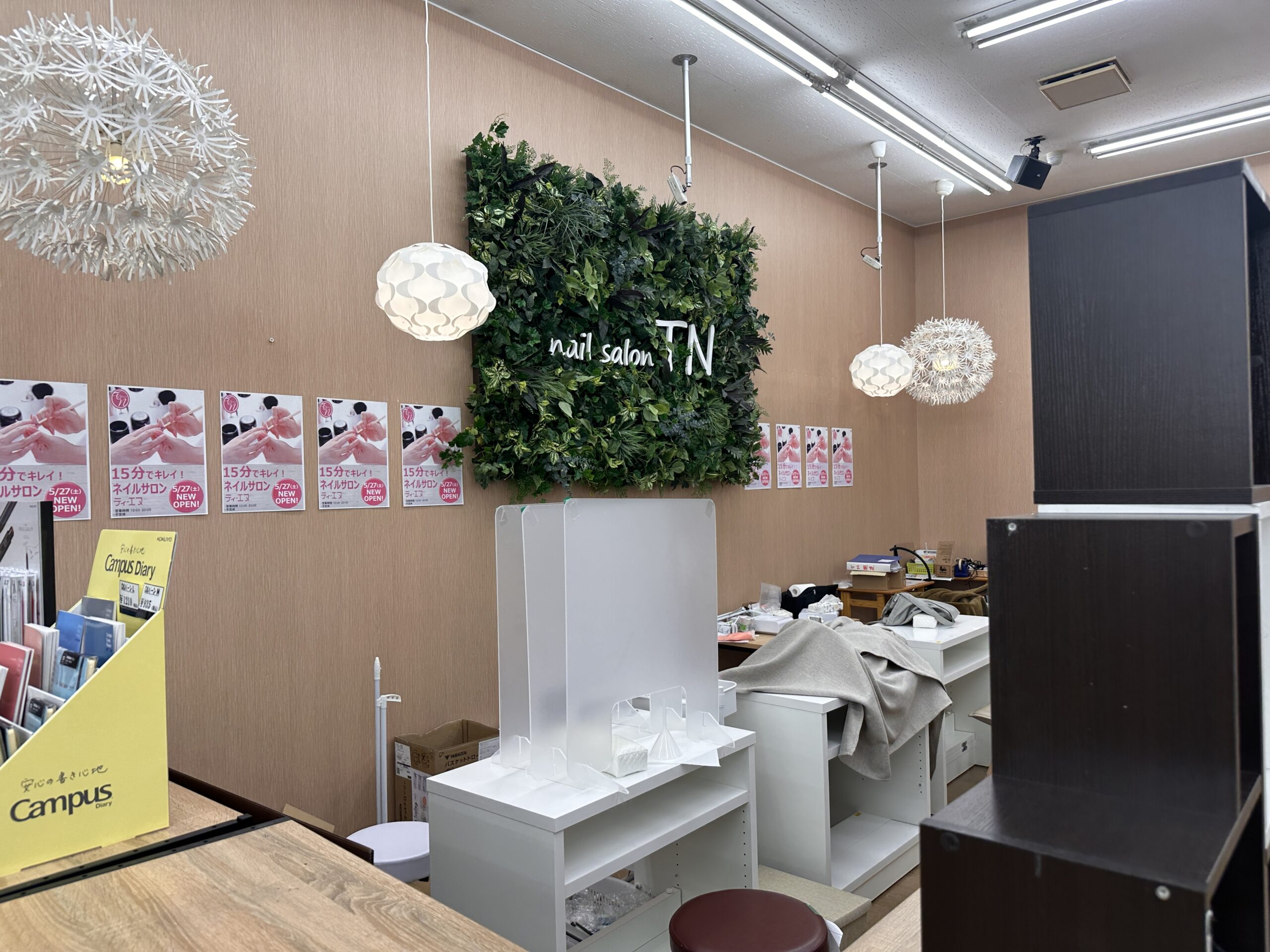 TSUTAYA宇多津店内に「ネイルサロンティーエヌ TSUTAYA宇多津店」が