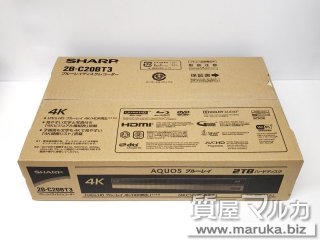 シャープ 液晶テレビ AQUOS LC-40J10-W 2014年製の買取・質預かり