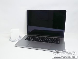 MacBook Pro 2017 MPXQ2J/Aの買取・質預かり｜大阪の質屋マルカ