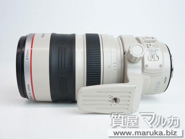 キャノン 望遠レンズ EF 28-300mm F3.5-5.6L IS USMの買取・質預かり