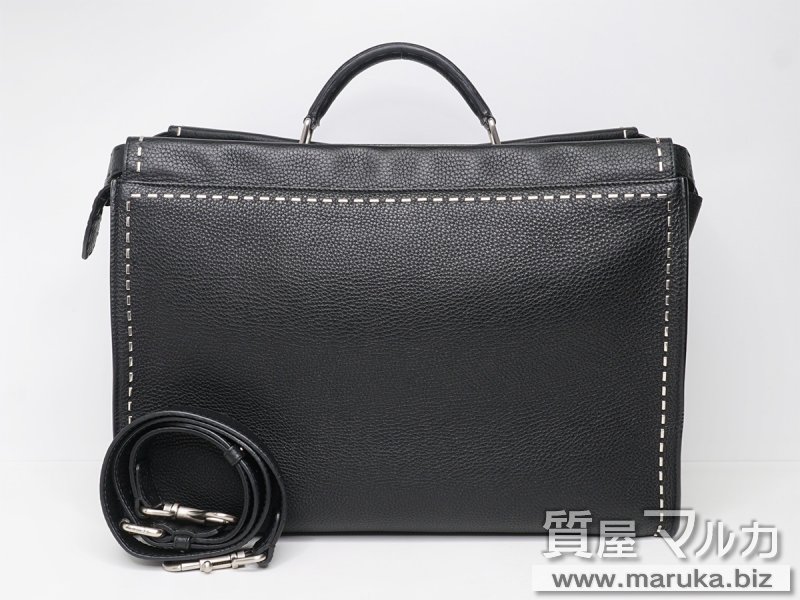 フェンディ ピーカブービジネス セレリア 7VA388の買取・質預かり