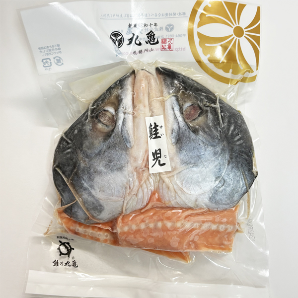 羅臼産鮭児（非塩蔵）アラ 1パック