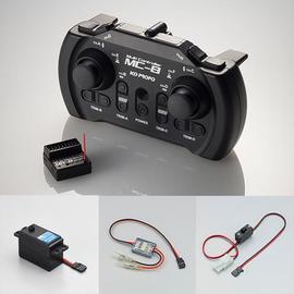 種類が豊富な老舗ホビーショップ マルサンホビー｜静岡県沼津市