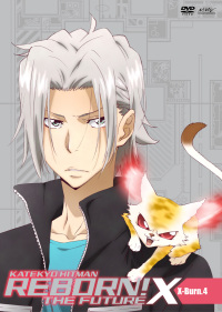 家庭教師ヒットマン REBORN!未来編［X］」X-Burn.4 - マーベラス
