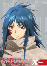 REBORN リボーン .恋のナビゲイター 8センチ8cmシングル邦楽cd REBORN