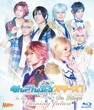 あんステフェスティバル』 2018年9月22日（土）～9月24日（月）横浜