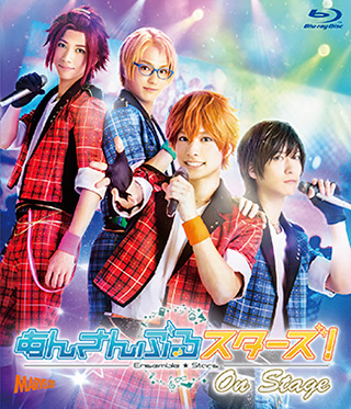 あんさんぶるスターズ！エクストラ・ステージ』～Night of Blossoming