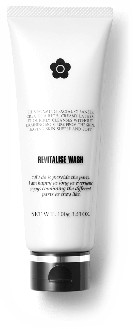 マリークワント クレンジング マッサージ クリーム リバイタライズ