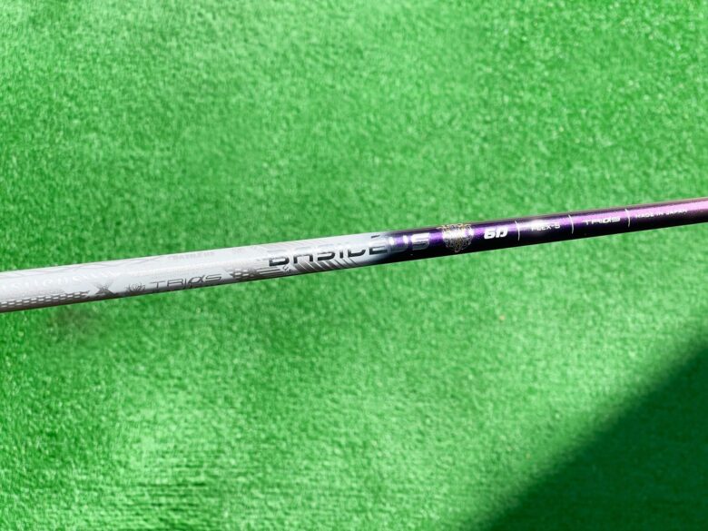 試打評価】バシレウス トライフィアマ｜圧倒的な疾走感と捕まりが