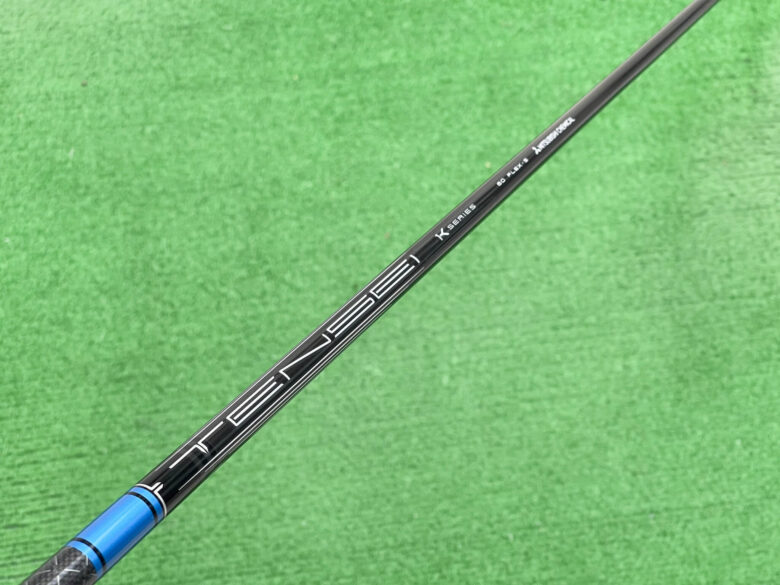 試打評価】TENSEI Proブルー1K｜ヘッドを選ばない万能シャフト【口コミ