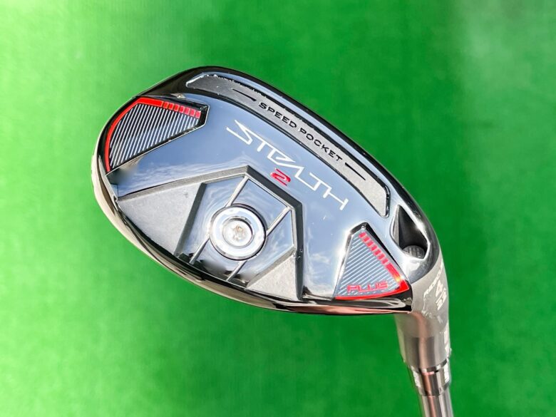 試打評価】テーラーメイド ステルス2プラスレスキュー｜強弾道と左に