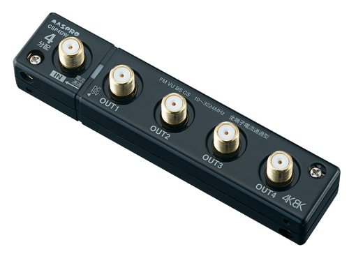 全端子電流通過型 4分配器 CSP4DW-P | マスプロ電工