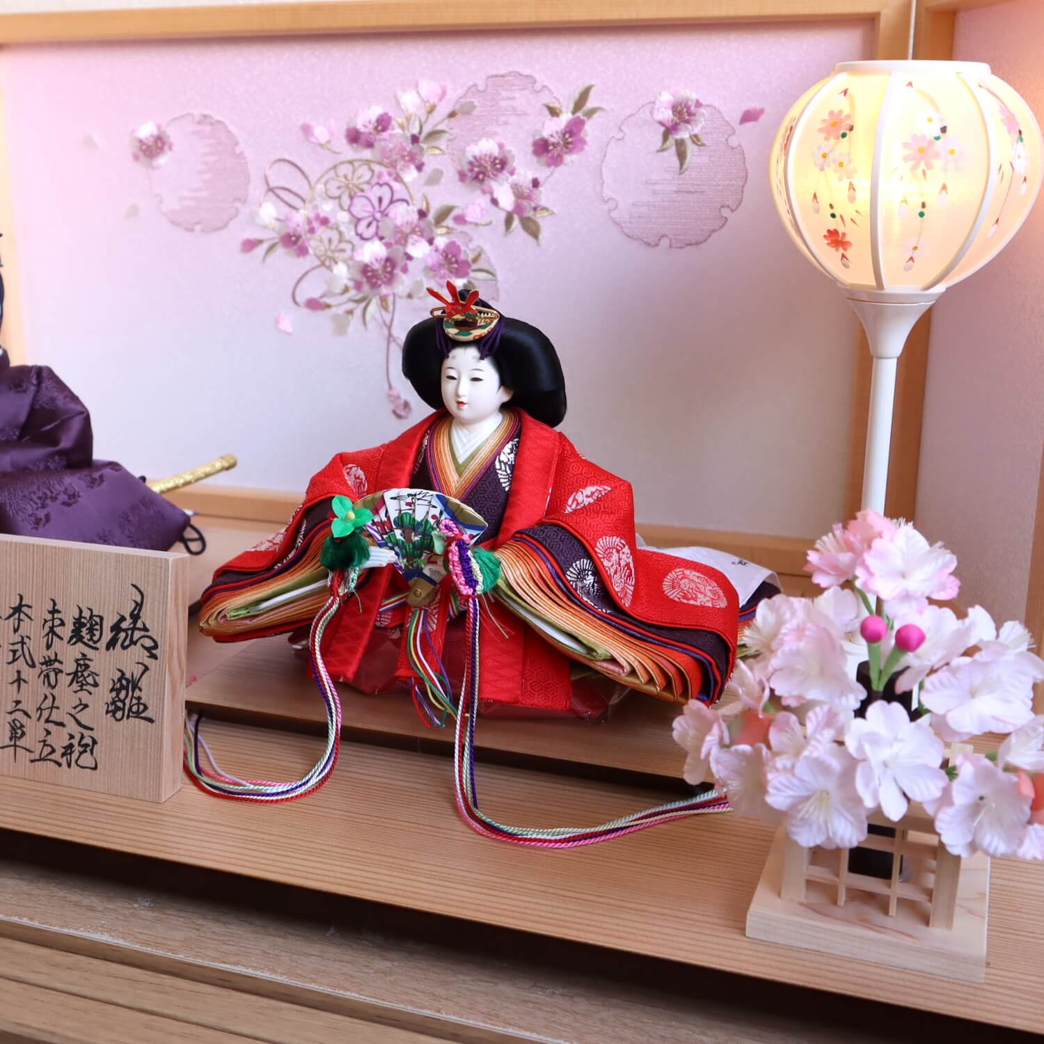 新作 京都 桃玄作 京十番正絹西陣織麹塵 有職 本刺繍ヒノキ枠屏風