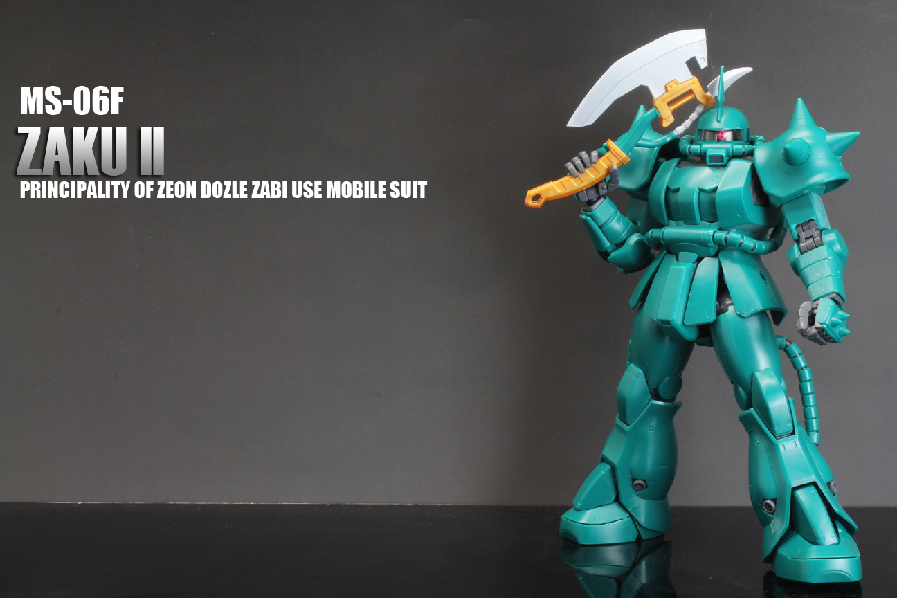 MG ドズル・サビ専用ザクII 【素組編】 – MASTER GRADE CLUB