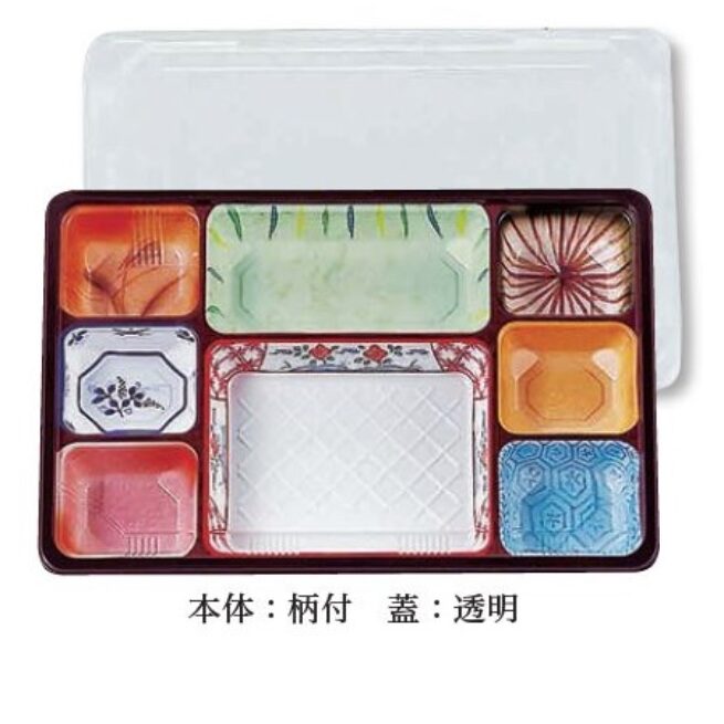 タカギ産業株式会社