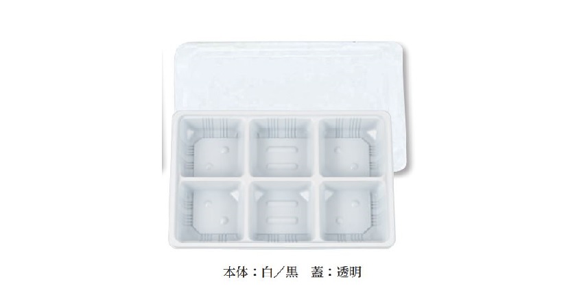 タカギ産業株式会社