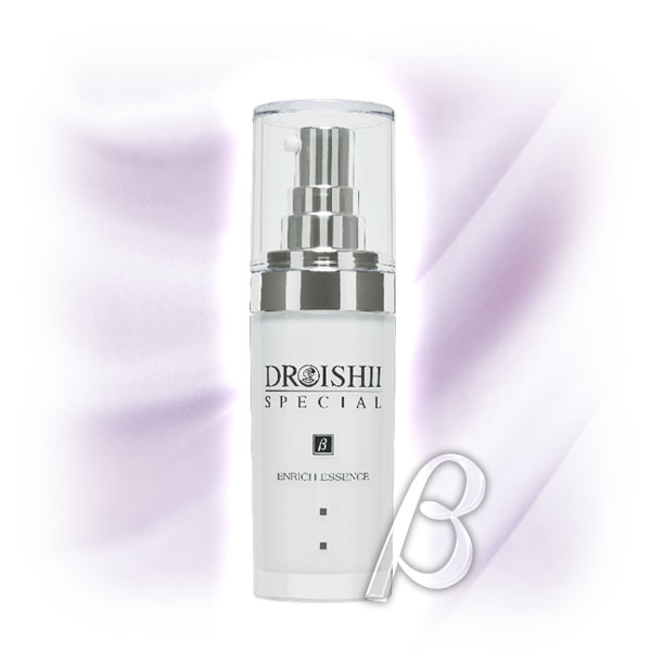 ベータ エンリッチエッセンス | ドクターイシイのエムディ化粧品