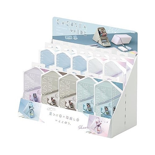 MDS BtoB |#ソニック ペンケース カクスタワイド・ワイド＆シアー DP