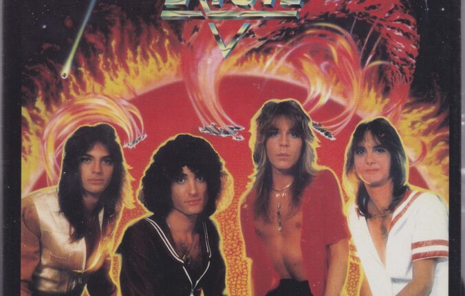 Quiet Riot 1978/1979 2CD - Quiet Riot & Quiet Riot II (2023