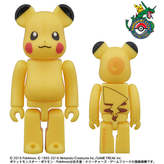 MEDICOM TOY OFFICIAL BLOG（メディコム・トイ オフィシャルブログ