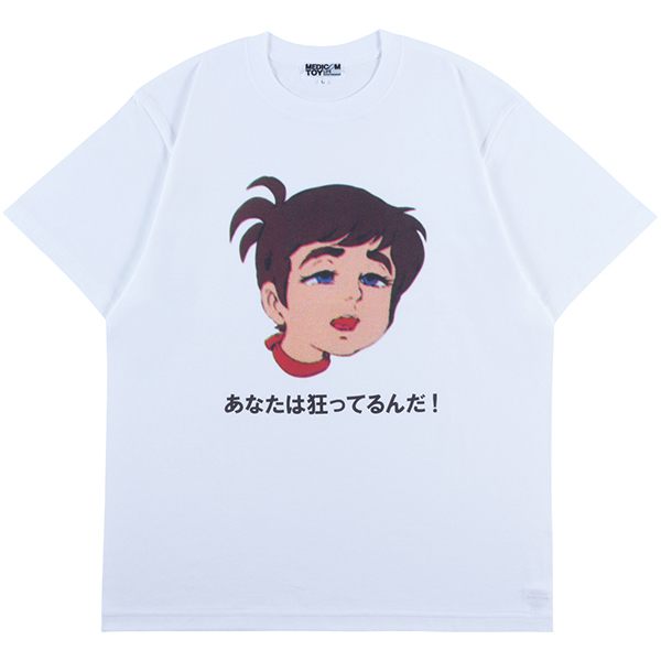 MEDICOM TOY OFFICIAL BLOG（メディコム・トイ オフィシャルブログ