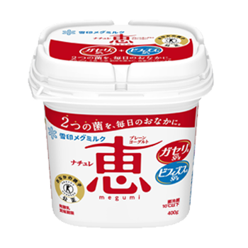 毎日骨ケア MBP® ライチ風味 | 商品のご案内 | 雪印メグミルク