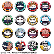 マッシュル-MASHLE- バディコレ編 | メガホビ MEGAHOBBY STATION