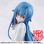 Melty Princess｜商品情報｜メガホビ MEGA HOBBY STATION｜メガハウス