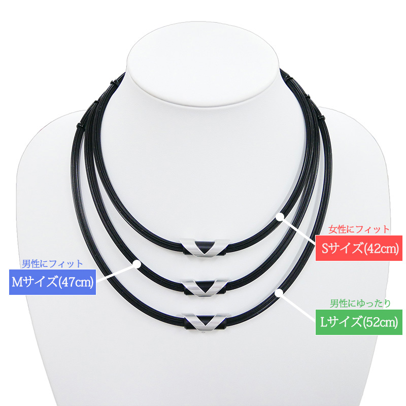 磁気ネックレス Vx4パワーネックレス ネオプラス 磁石 スポーツ 管理