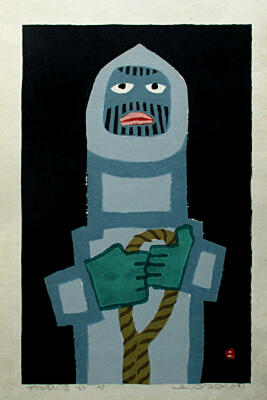 畦地梅太郎 あぜちうめたろう 版画作品 ギャラリー名画堂