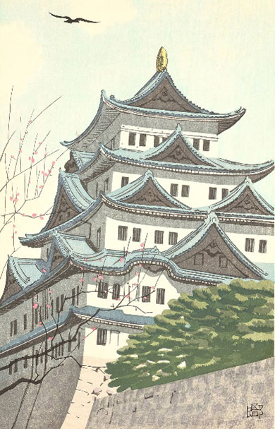 浮世絵の風景：名古屋城／名古屋刀剣博物館・名古屋刀剣ワールド