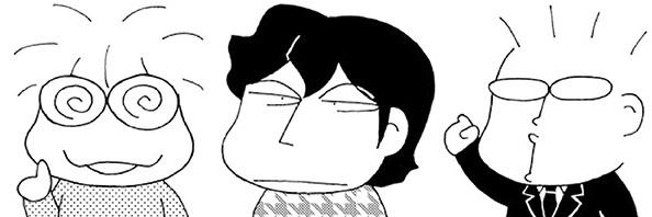 米沢嘉博記念図書館｜アーカイブ「紙資料から見るコミックマーケット展」