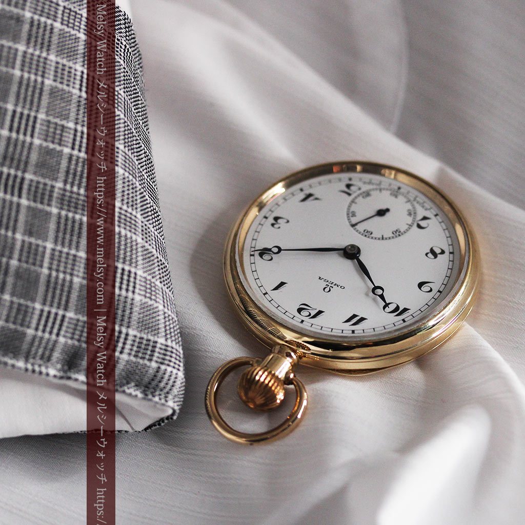 オメガの基本を押さえたアンティーク懐中時計 【1938年製】