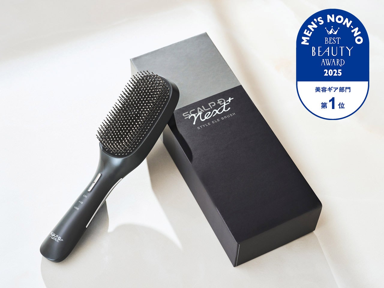 話題の“電気ブラシ”が美容ギア部門を制覇！ 頭皮に、髪に、全身に