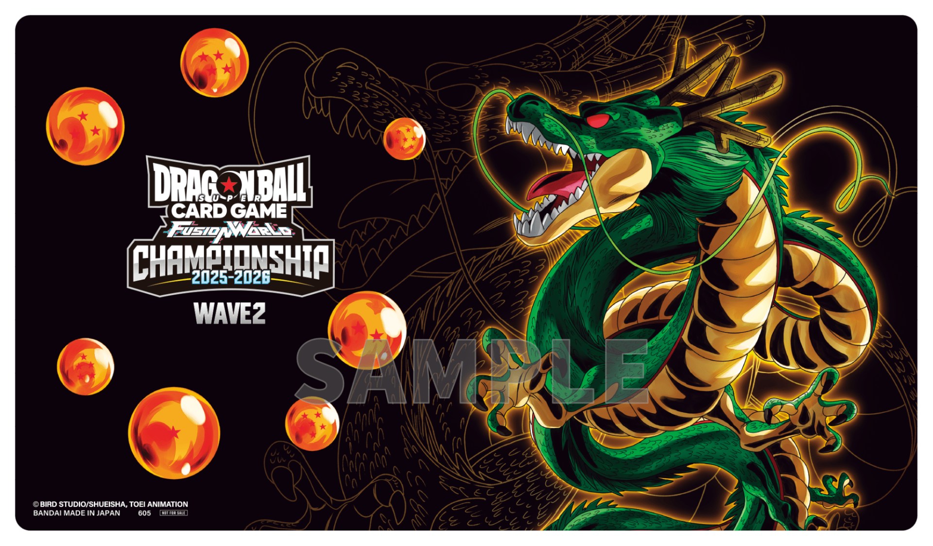 オフィシャルプレイマット【神龍】〈チャンピオンシップ2025-2026