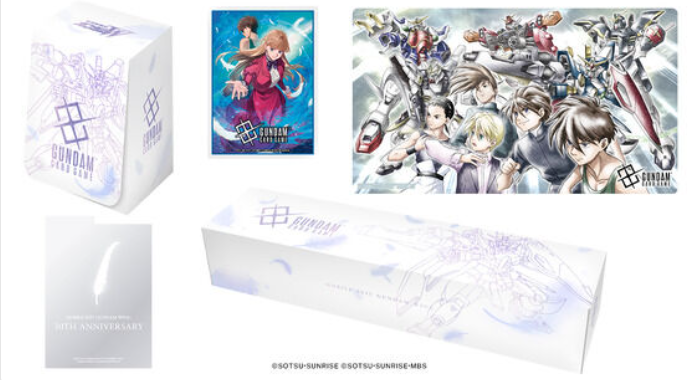 ガンダムカードゲーム プレミアムグッズセット新機動戦記ガンダムW