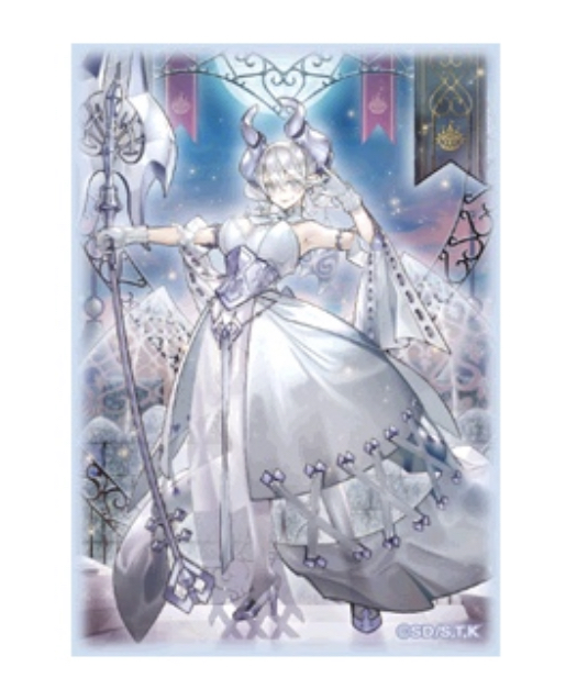 特製プロテクター「白銀の城のラビュリンス」（10枚入り） 10セット